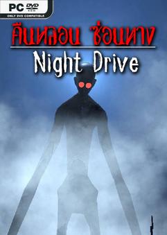 Night Drive v1.4