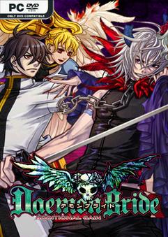 DaemonBride ADDITIONAL GAIN-TENOKE
