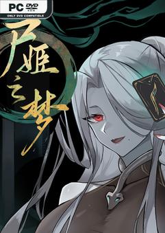 Dream of Corpse Lady v1.252-P2P
