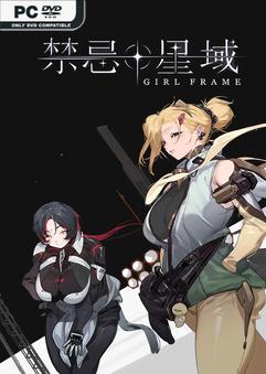 Girl Frame-TENOKE