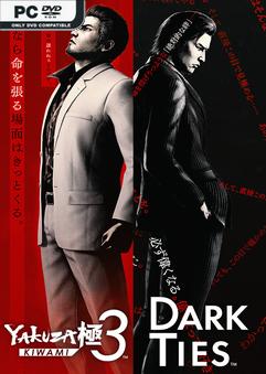 Yakuza Kiwami 3 and Dark Ties Deluxe Edition HYPERVISOR-P2P