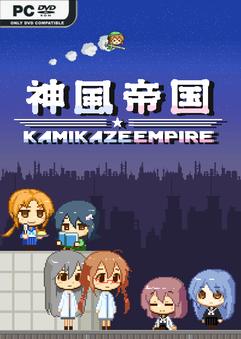 Kamikaze Empire Build 23684192